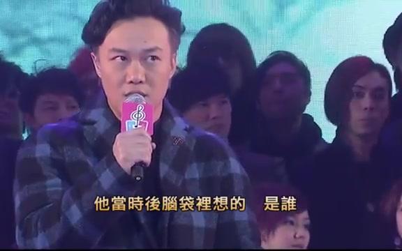 [图]陈奕迅＆苏永康 - 看穿+那谁 第34届十大中文金曲颁奖典礼 (Live)