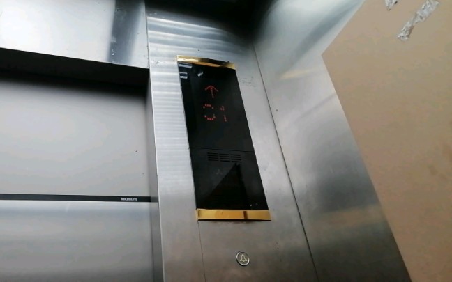 某大厦和公寓的三菱电梯maxiez