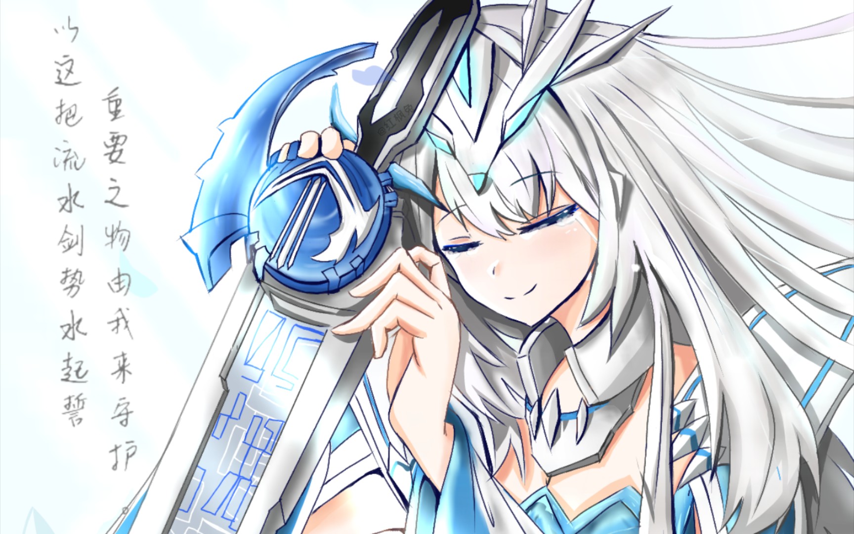 【指绘】幼狮终有百炼为银鬃之时,银鬃冰兽战记_哔哩哔哩_bilibili