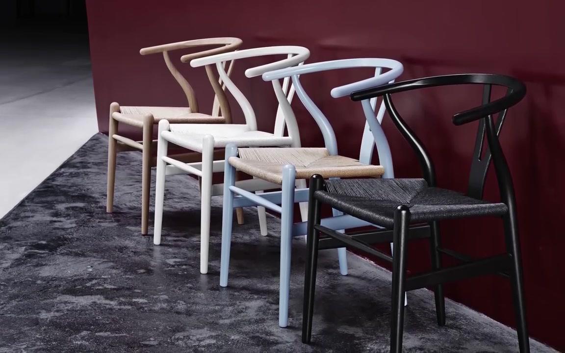 维什邦椅 制作流程 The Wishbone Chair by Hans J. Wegner哔哩哔哩bilibili