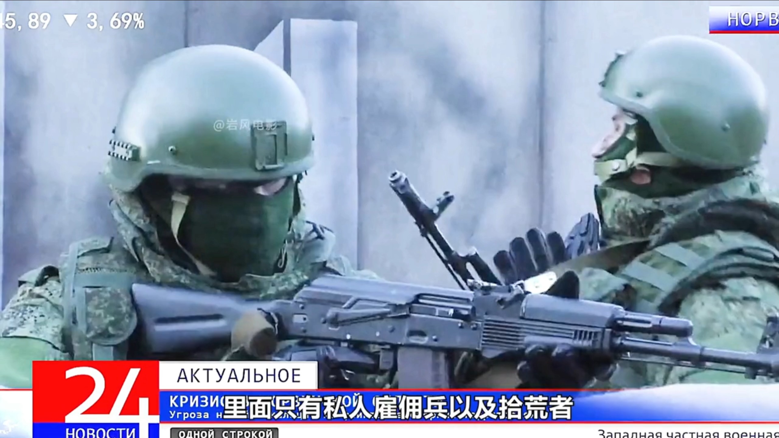 耗资1亿拍摄的硬核战争电影！一口气看完高分电影《逃离塔科夫》真人电影