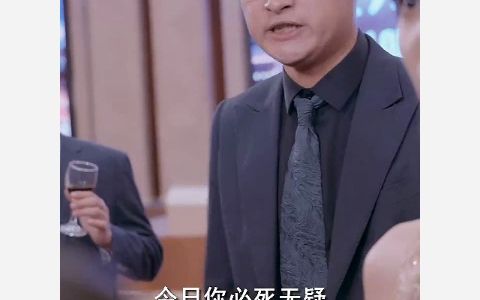 《大人物》短剧完整版3哔哩哔哩bilibili