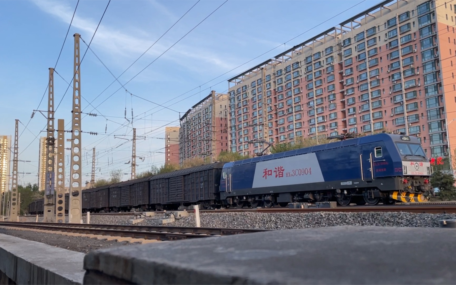 hxd3c客机拉货沈山线揽军屯站沈局沈段hxd3c0904牵引上行技术直达列车