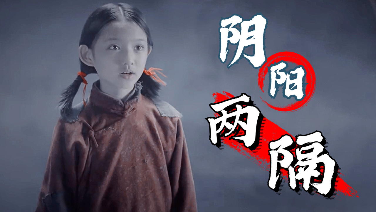 若不是生活所迫,母女怎会阴阳两隔,这是她无法忘却的痛