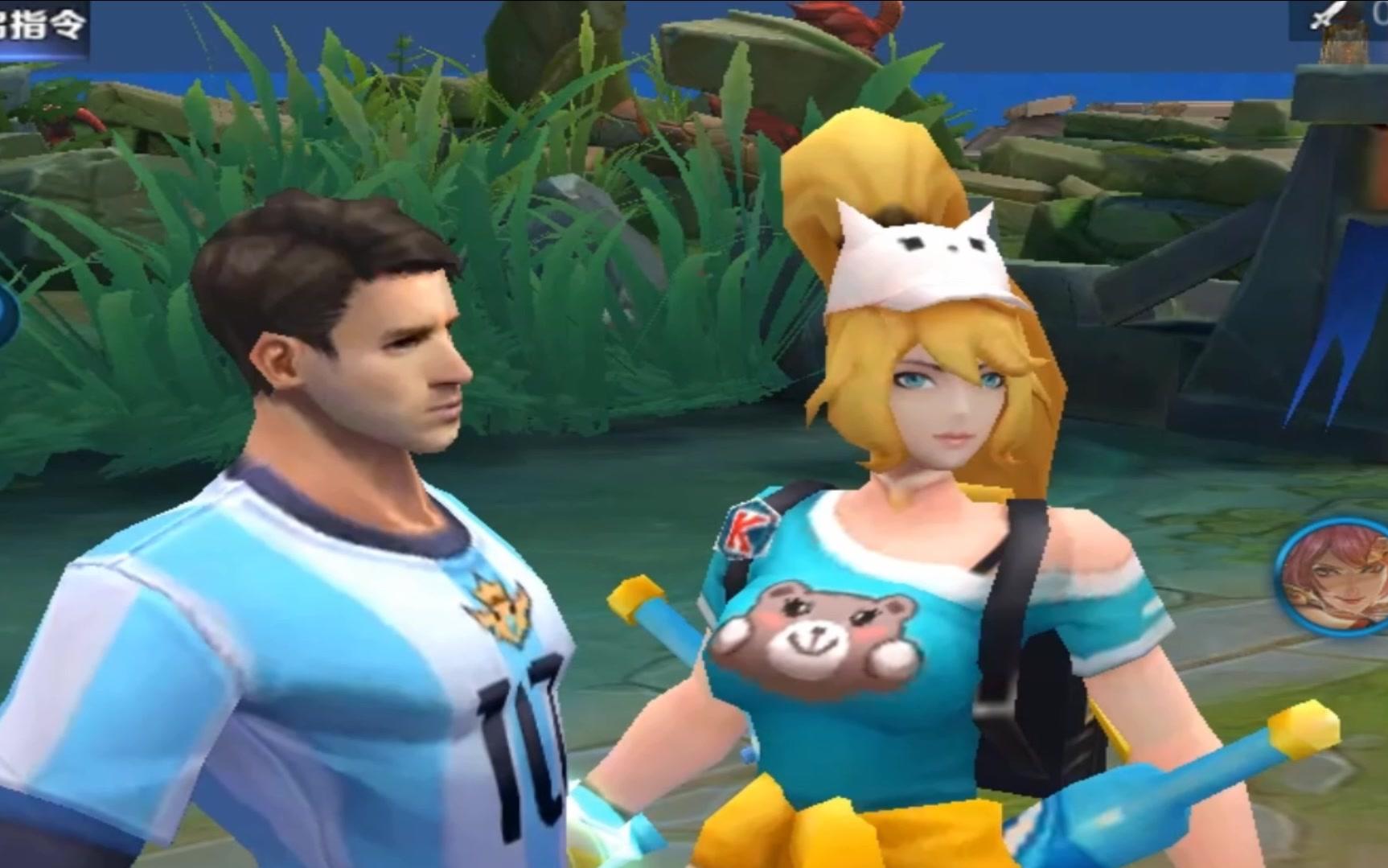 王者荣耀 裴擒虎梅西皮肤语音欣赏 所选之路为足球而生