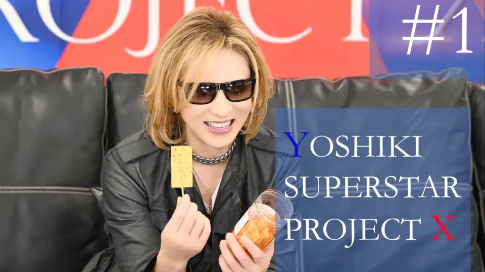 YOSHIKI男团XY「Crazy Love」乐队编排版_2023.03.22_哔哩哔哩_bilibili