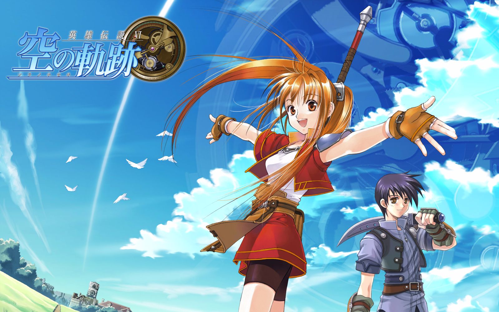 【全剧情语音】空之轨迹fc 第一章:从零开始的游击士生活(文字解说向