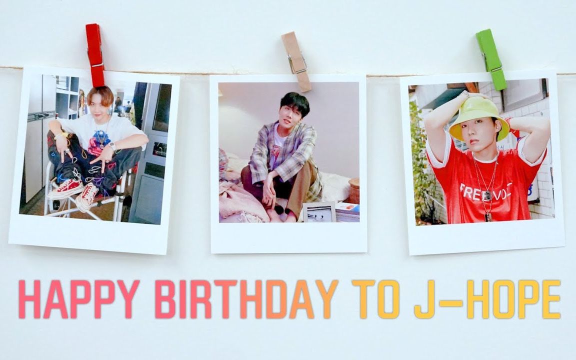 【防弹少年团】大黑教你如何用韩文给号锡送上生日祝福