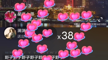 重庆科教频道在直播.哔哩哔哩bilibili