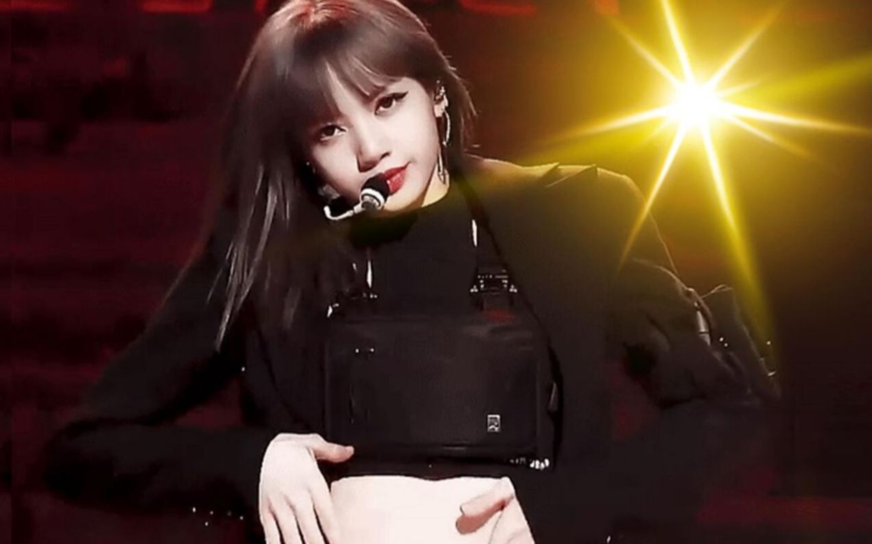 blackpinklisa绝美舞蹈attention混剪灵魂一跳个人向踩点转场青春有你