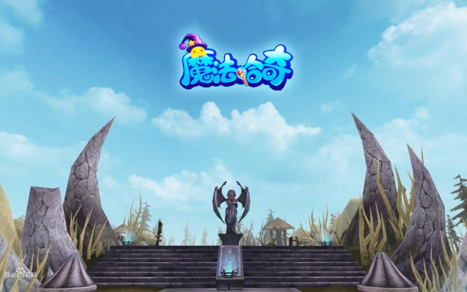 魔法哈奇获取潘多拉灵盾教程演示