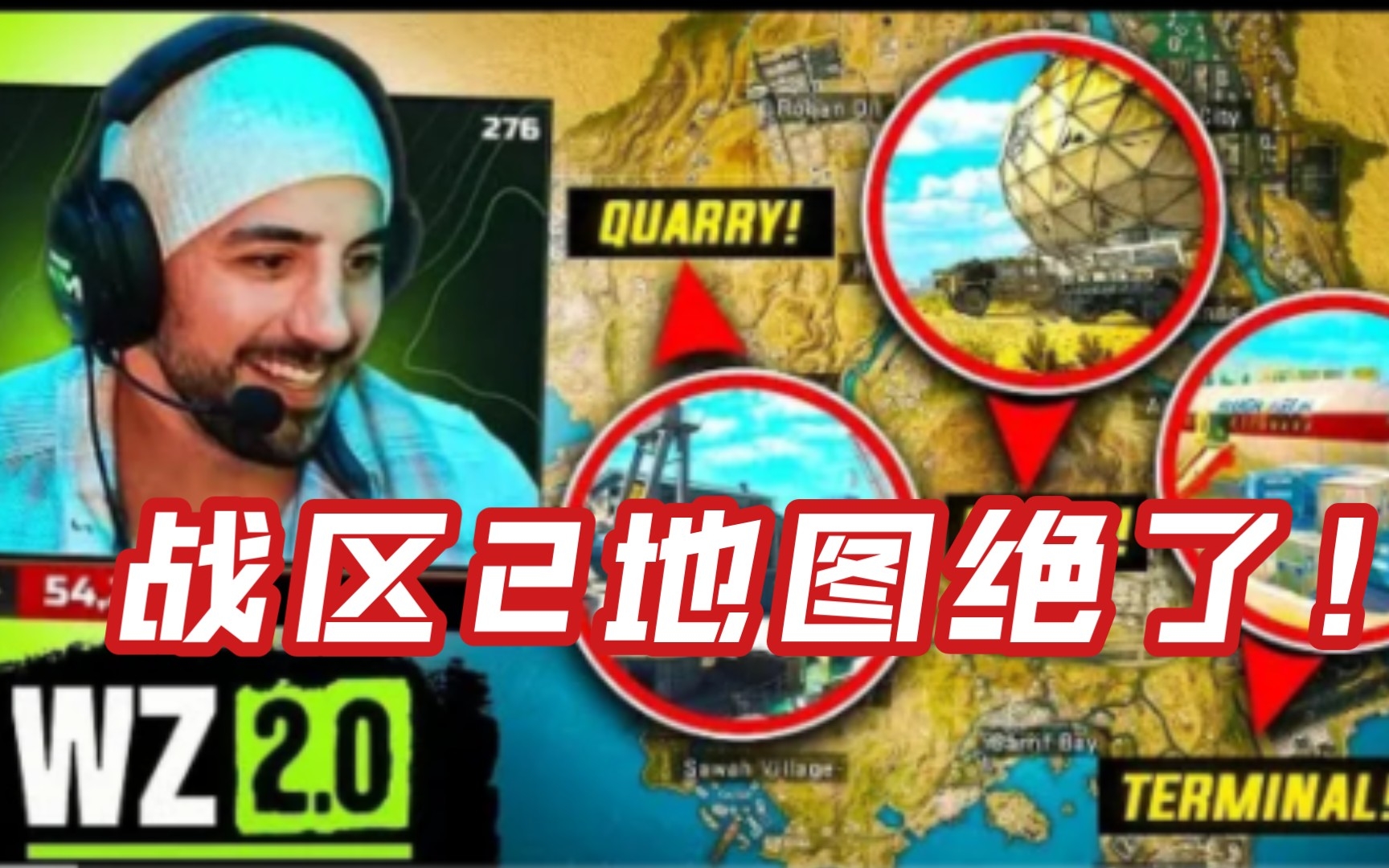 [图]【4K】经典融入！战区2地图绝了！Nickmercs战区2.0实机演示