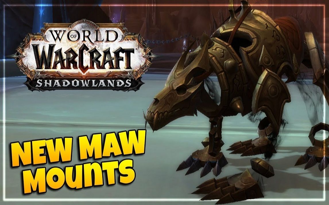 【9.0前瞻】《暗影国度》狱卒猎犬(jailer hound)坐骑预览!