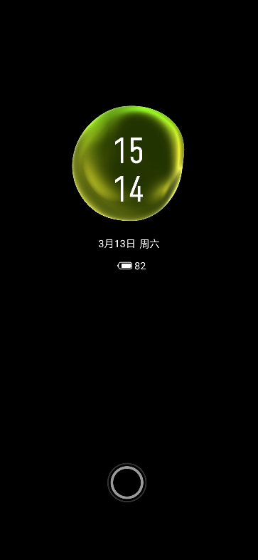 #FLYME9#Alive壁纸真的超级丝哔哩哔哩bilibili