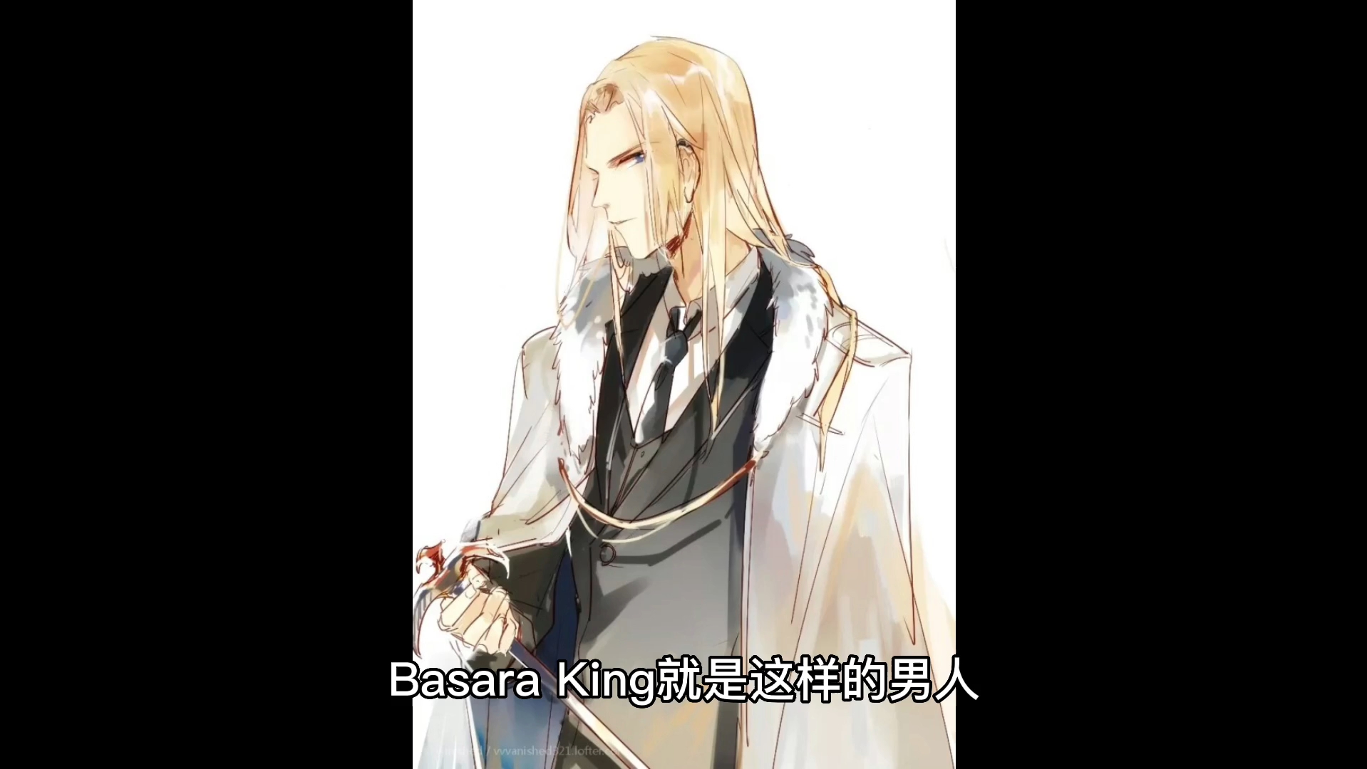 龙族苏恩曦酒德麻衣与店长的谈话二