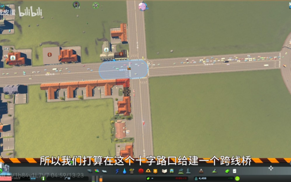 【天际线】朴素跨线桥制作,解决单节点拥堵问题(无CSUR)哔哩哔哩bilibili都市天际线