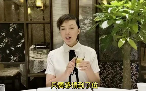 [图]【酒局高情商】喝茶万能话术，人人必备的祝酒词大全！