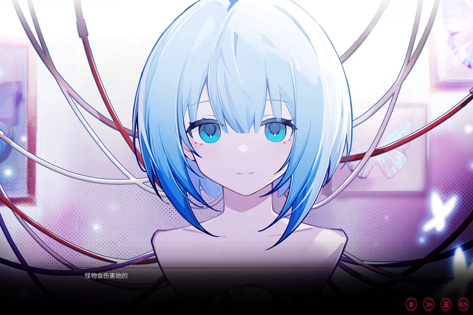 犹格索托斯的庭院 小叶子结局 傀儡师 (23)