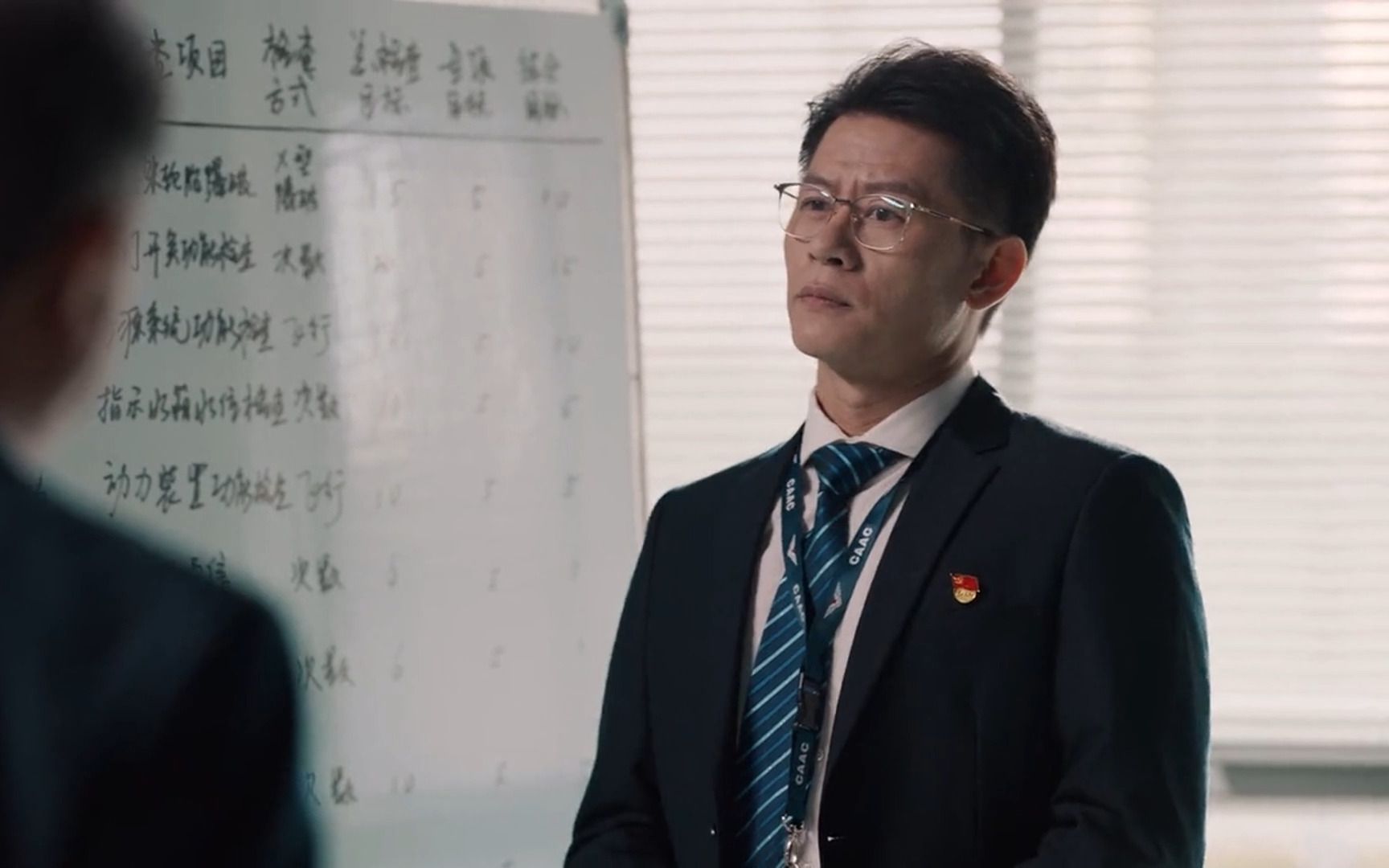 【李健 | 我们的新时代】罗征cut - ep.15