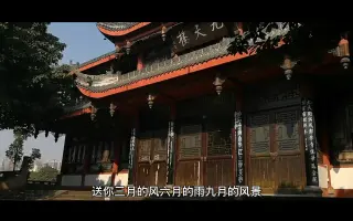 前往塔子山 搜索结果 哔哩哔哩 Bilibili