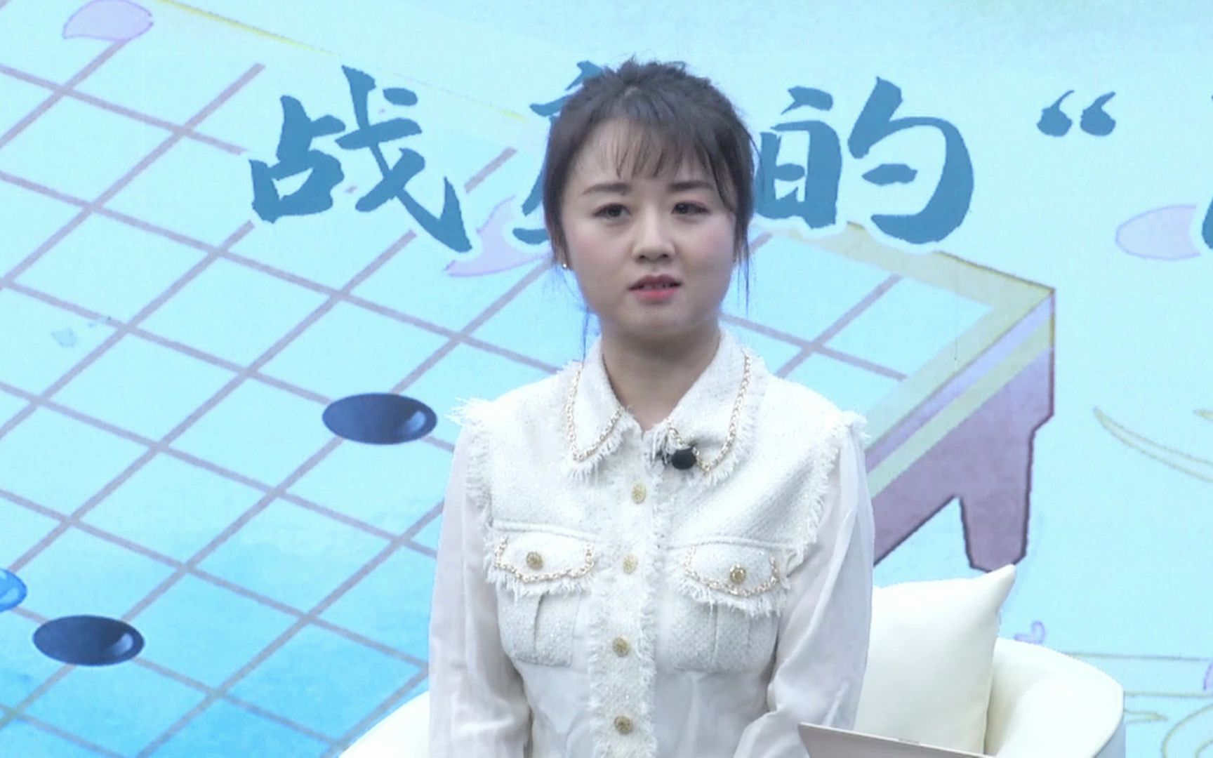 棋手战鹰"破圈"之路