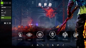 黎明杀机 N卡游戏滤镜的参数设置 哔哩哔哩 つロ干杯 Bilibili 黎明杀机 N卡游戏滤镜的参数设置 哔哩哔哩 つロ干杯 Bilibili