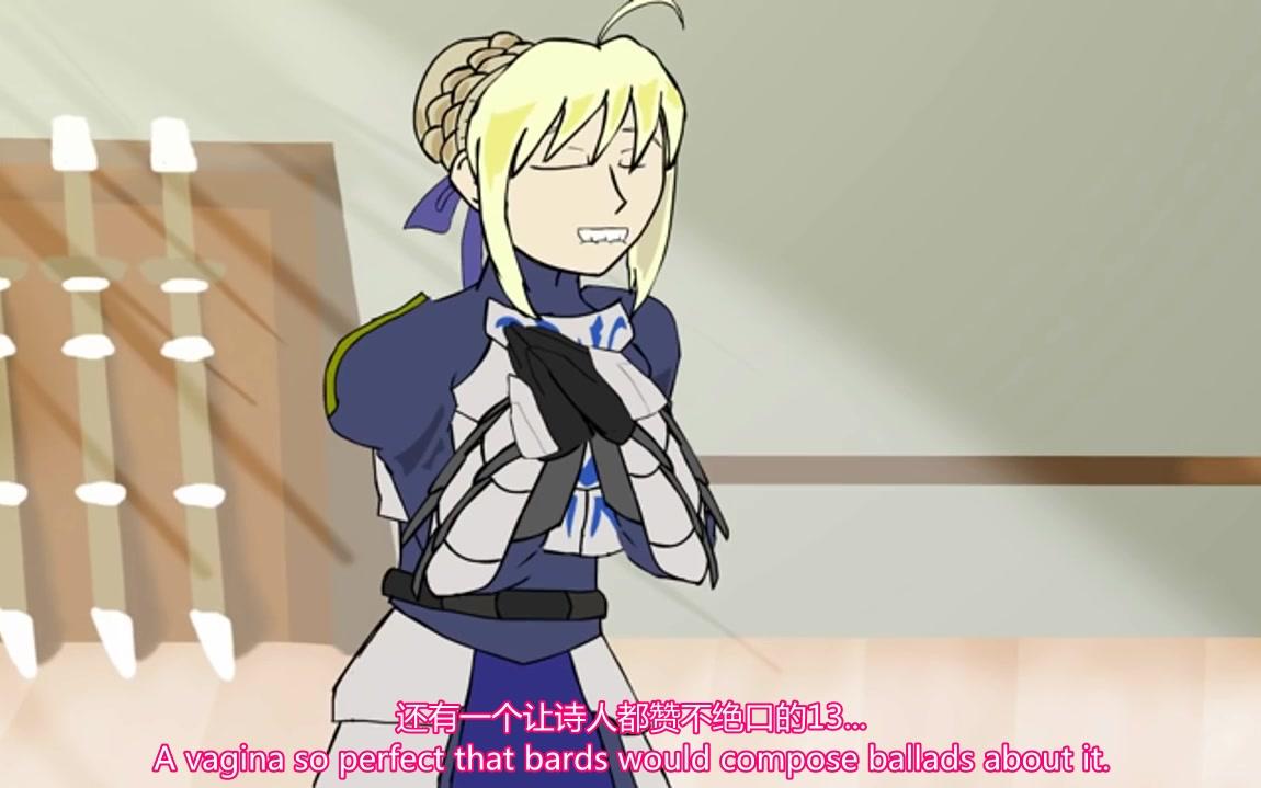 莫德雷德来找爹阿尔托莉雅你问问士道吧