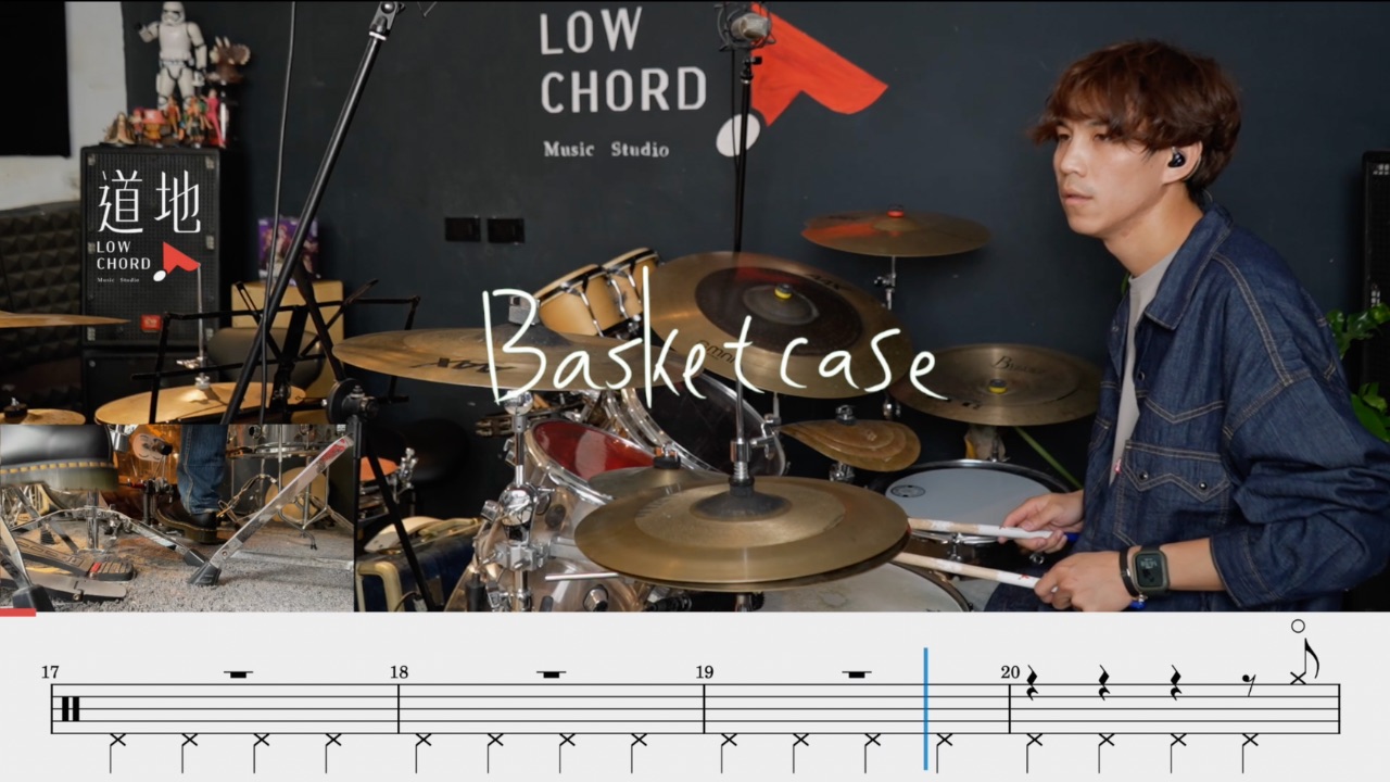 green day - basketcase|動態鼓譜| drum cover by 彭文漳 爵士鼓