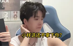 Download Video: 【王者荣耀牙膏】终于蛊惑小石穿上貂蝉的Ccs服了！！