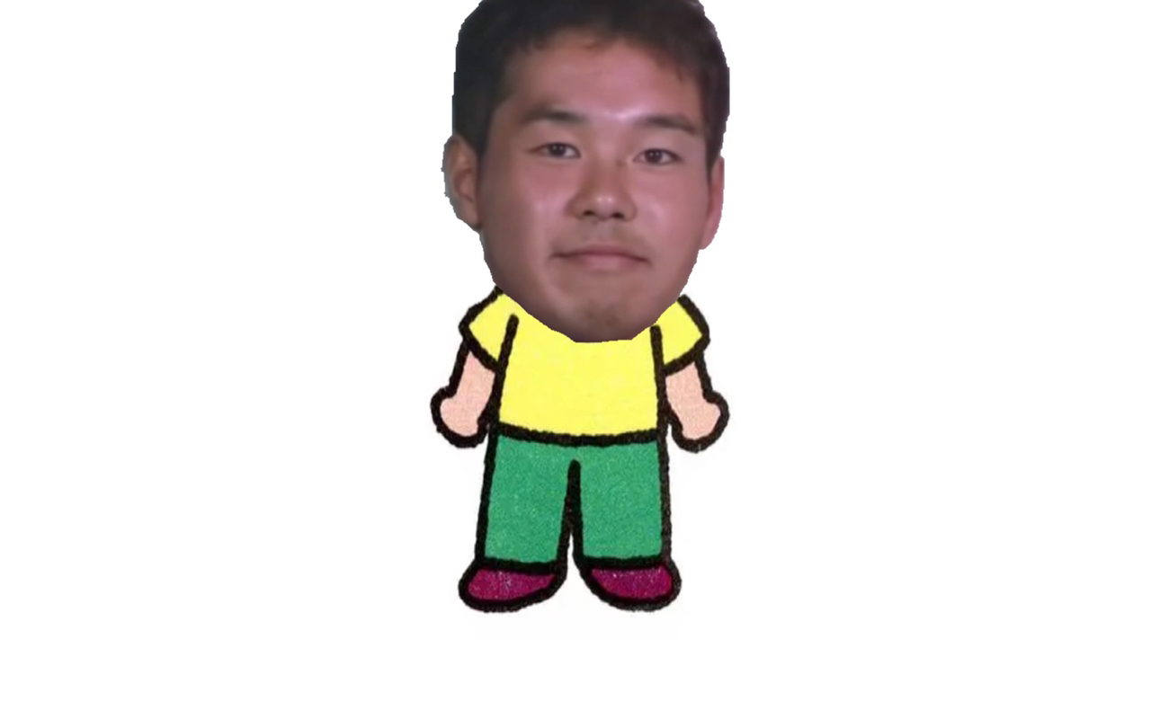 可爱的李田所小朋友