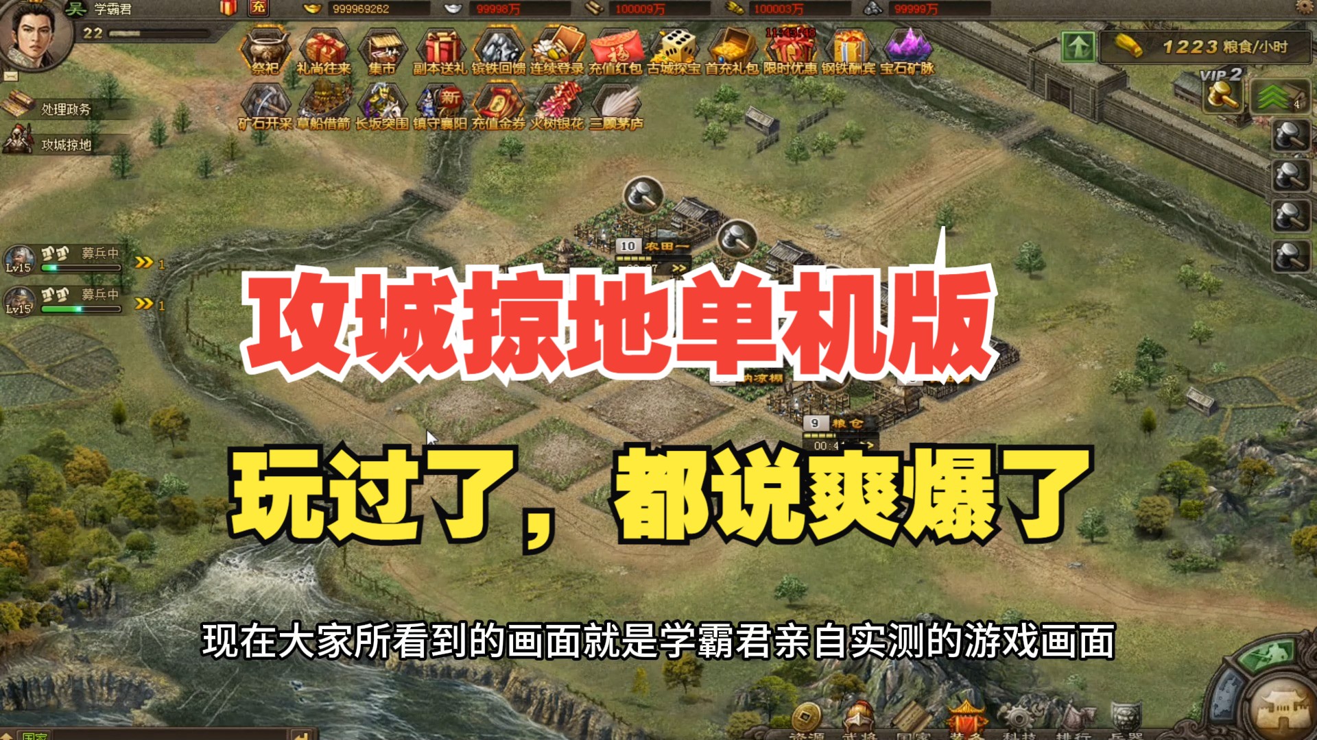 包含页游丧尸策略的词条 包罗
页游丧尸战略

的词条 页游