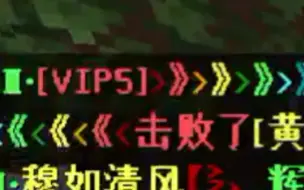 下载视频: VIP5体验卡（喜）