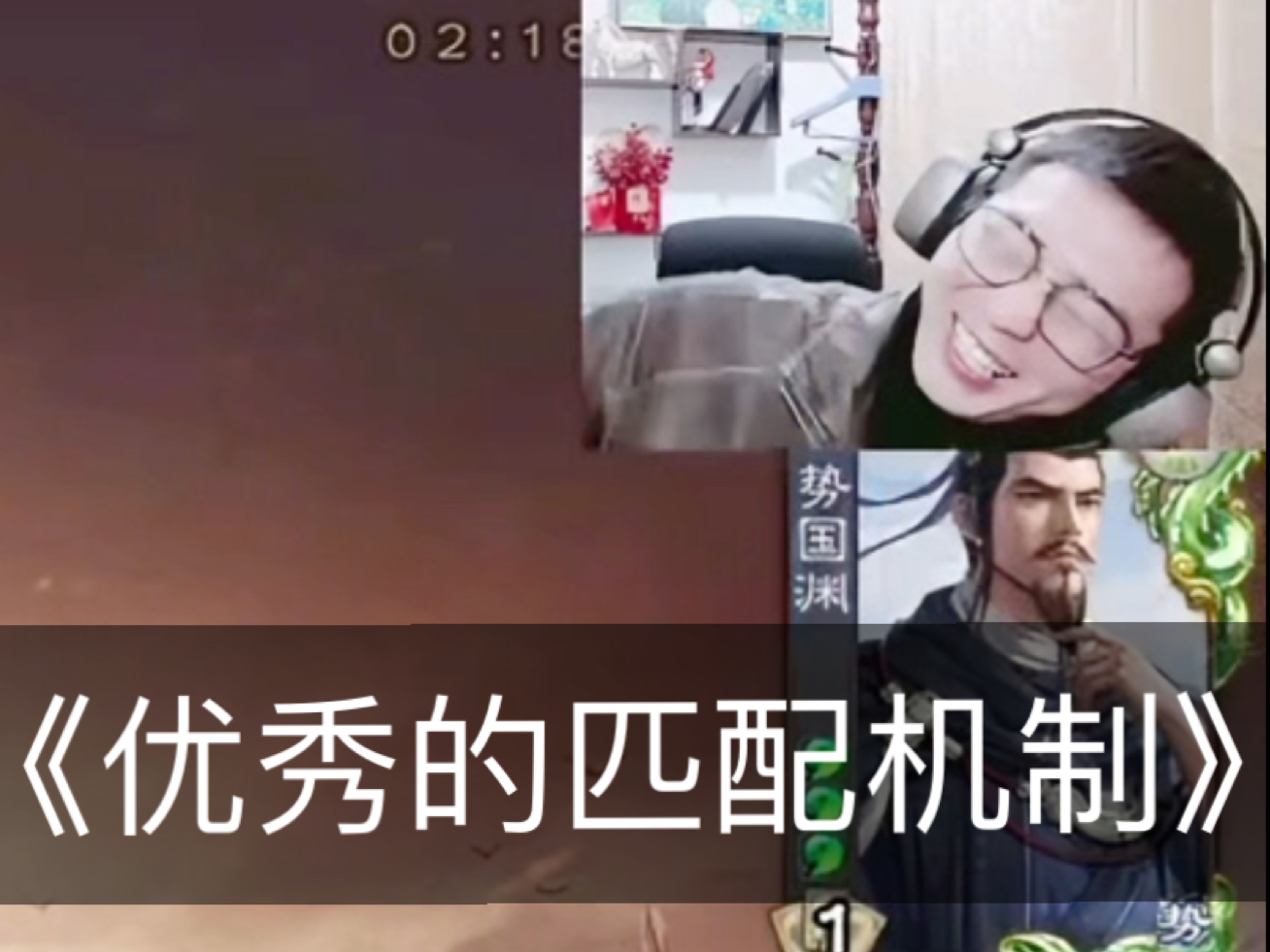 《请找出对局中的人类》-单走一张六-单走一张六-哔哩哔哩视频