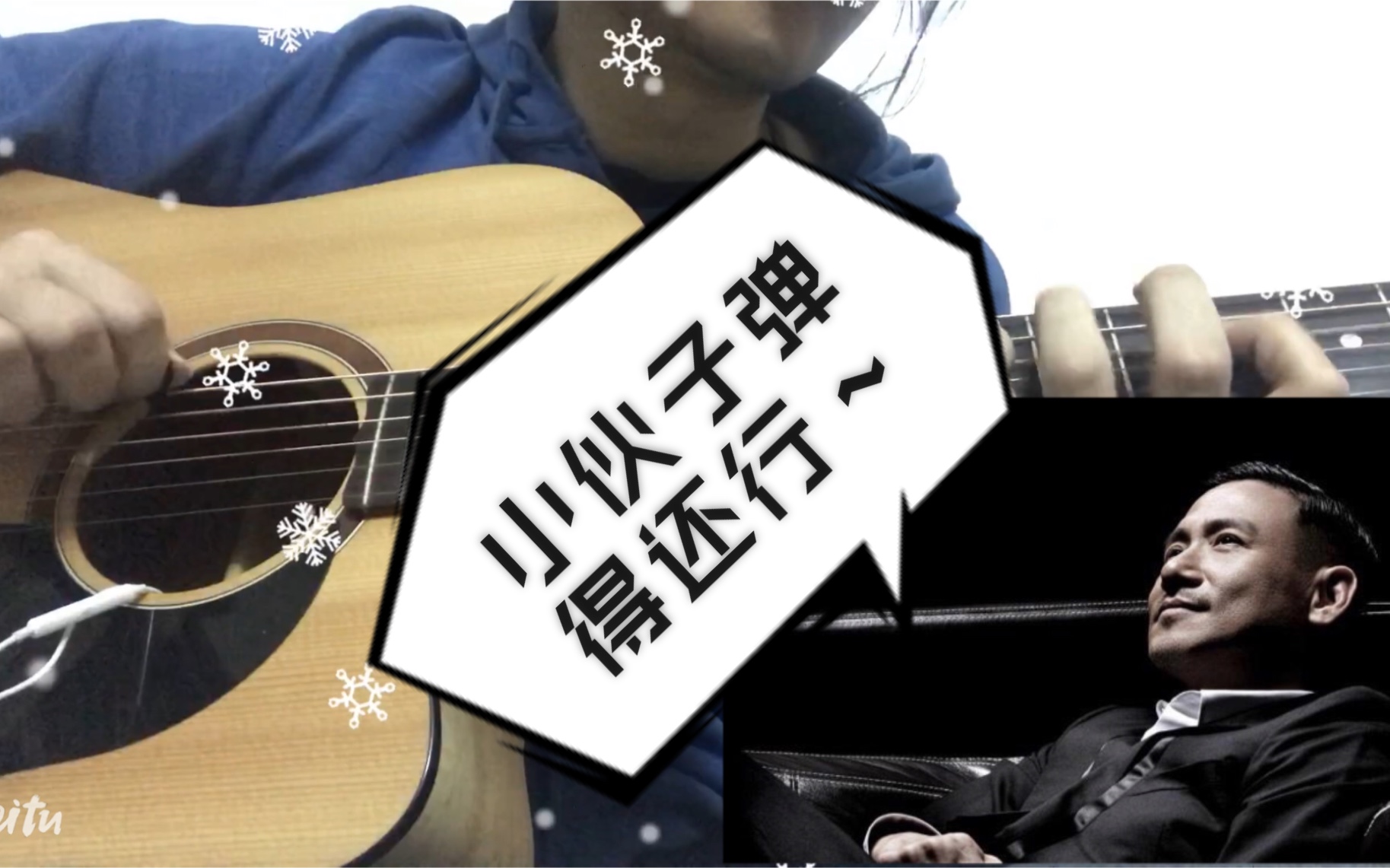 张学友十二个音liveversion前奏有点难我裂开了