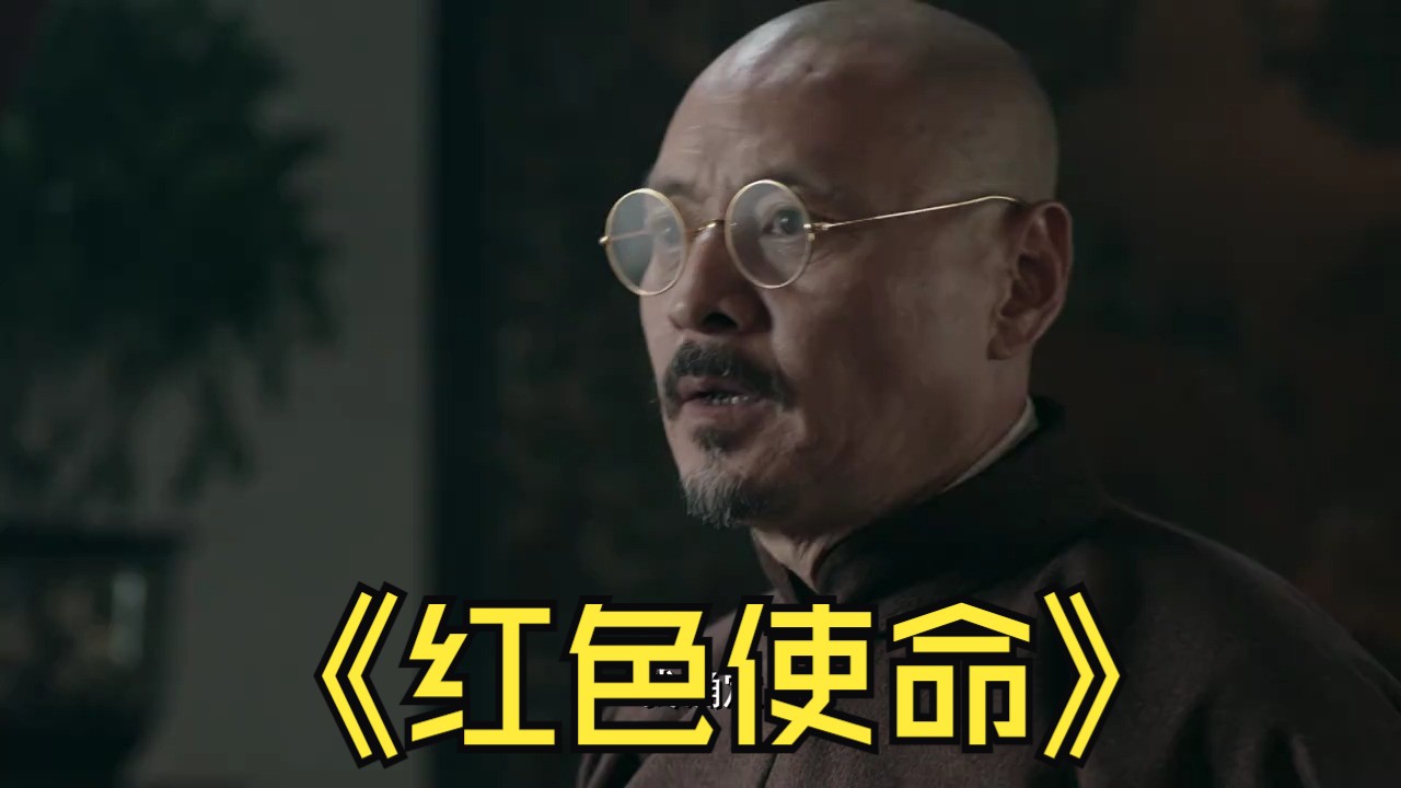 1.徐宗昌节节败退到底是正义的审判还是群众的呼声太过响亮!