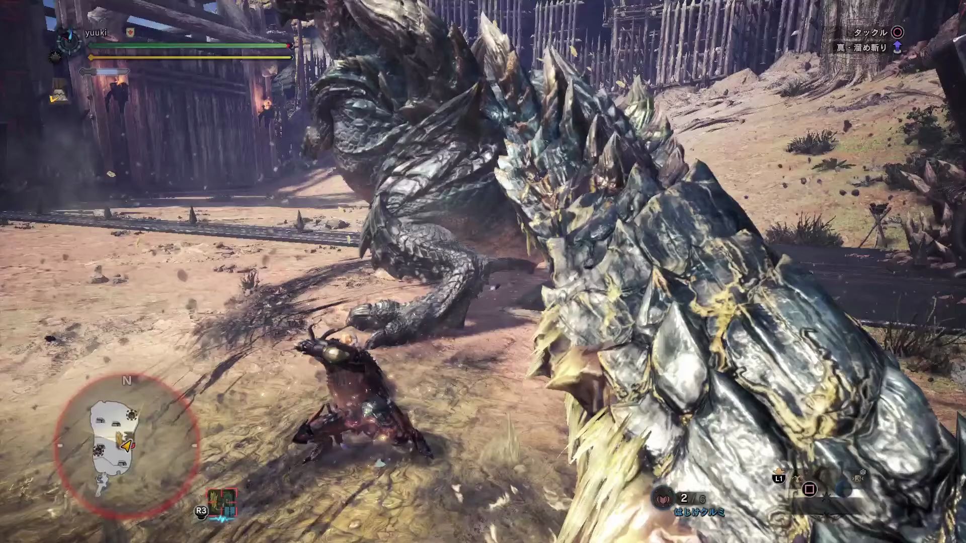 mhwi大剑斗技大会m级04硫斩龙7分11秒byyuuki