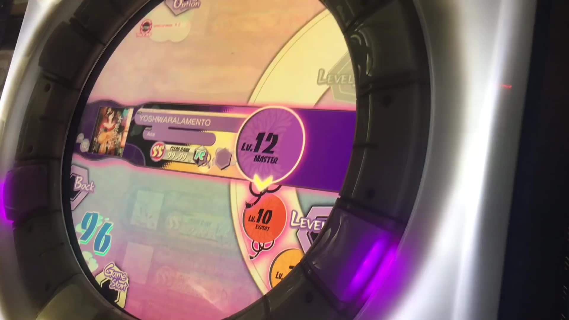 【直撮りmaimai】_ryu_wt7 吉原ラメント master sss (100.08%)