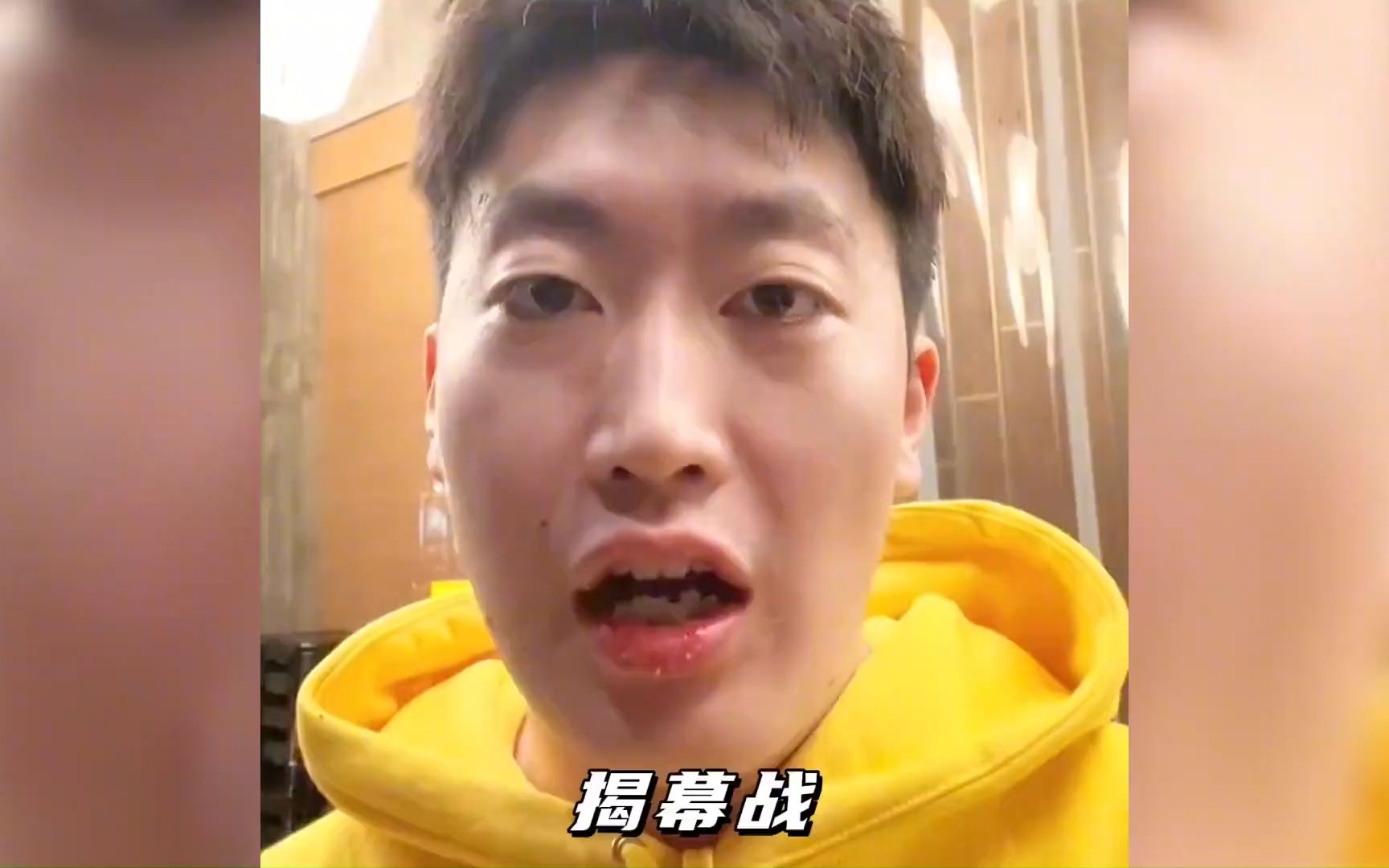 管泽元神级预测,反向毒奶世界杯,我相信科学更相信管理学