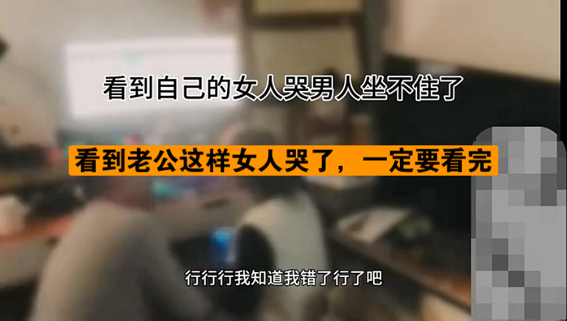 恩爱夫妻幸福家 相濡以沫伴年华互敬互爱感情深 迎来拂晓度晚霞哔哩哔哩bilibili