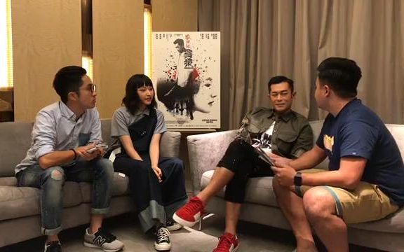 [图]20170808古天乐陈汉娜为电影《杀破狼贪狼》做客【啱Channel】直播访谈。