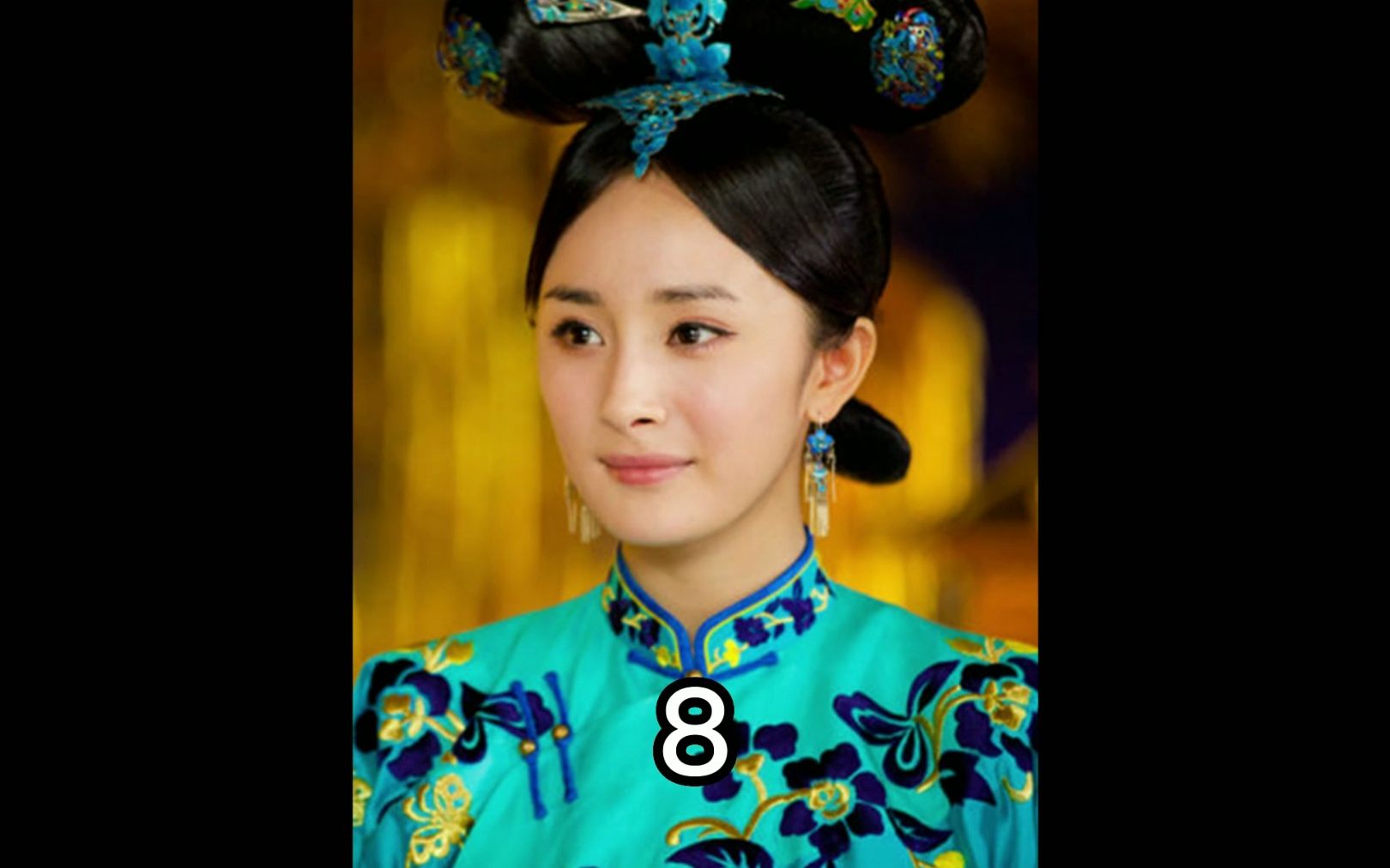 妃子为了惩罚秀女,竟然想出这种狠招