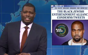 Download Video: 【SNL48中字】侃爷又发什么疯？ 一周没品新闻 Weekend Update 2022.10.15