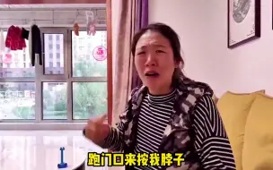 Download Video: 盘点舅舅整顿网瘾外甥，沉迷游戏打爹骂娘，舅舅强势出手，太狠了