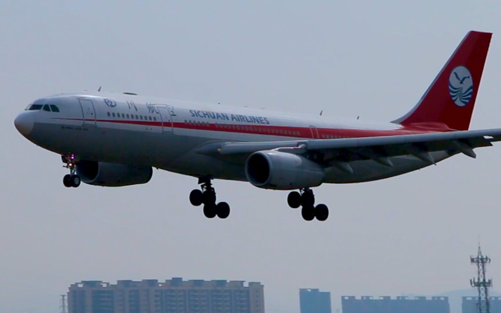 a330再落揭阳潮汕国际机场_哔哩哔哩_bilibili