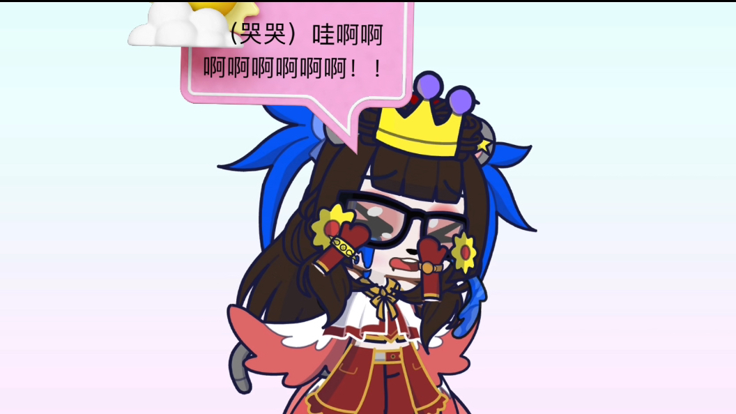 扭蛋人生:我玩谁是外星人第八局因为一号故意让我出局导致我捂着眼睛