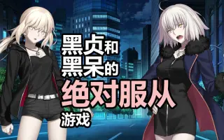 新宿alter 搜索结果 哔哩哔哩弹幕视频网 つロ乾杯 Bilibili