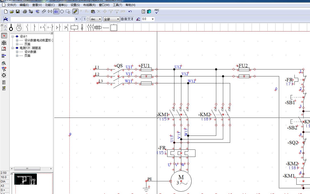 [图]autocad2011电气设计从零起步