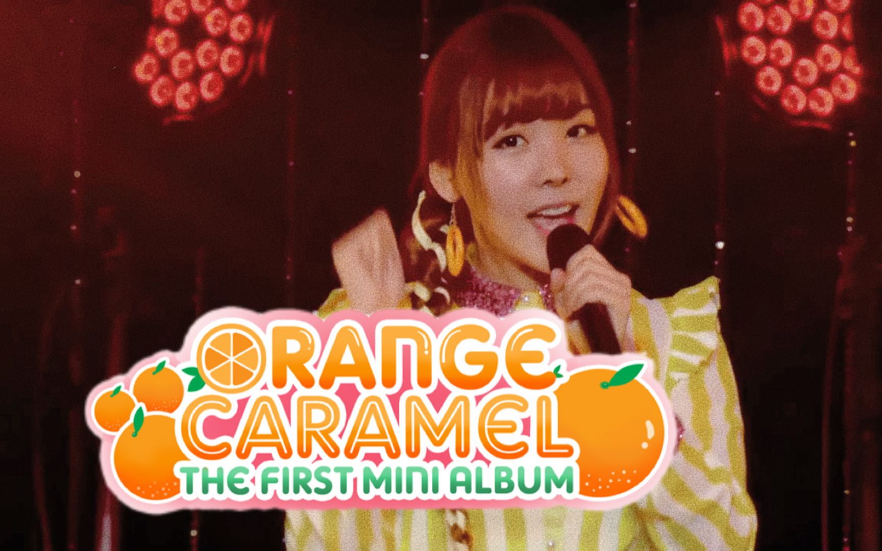 【4k中日双字】马猴烧酒Orange Caramel!橙子焦糖日语版《魔法少女》你有没有听过?130428LIVE哔哩哔哩bilibili