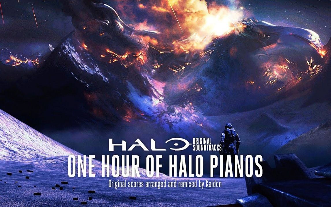 [图]一小时的光环（Halo）钢琴曲/One Hour of Halo Pianos