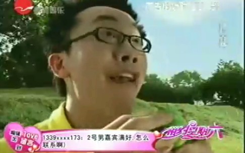 2007.7.7上海新闻娱乐广告3哔哩哔哩bilibili